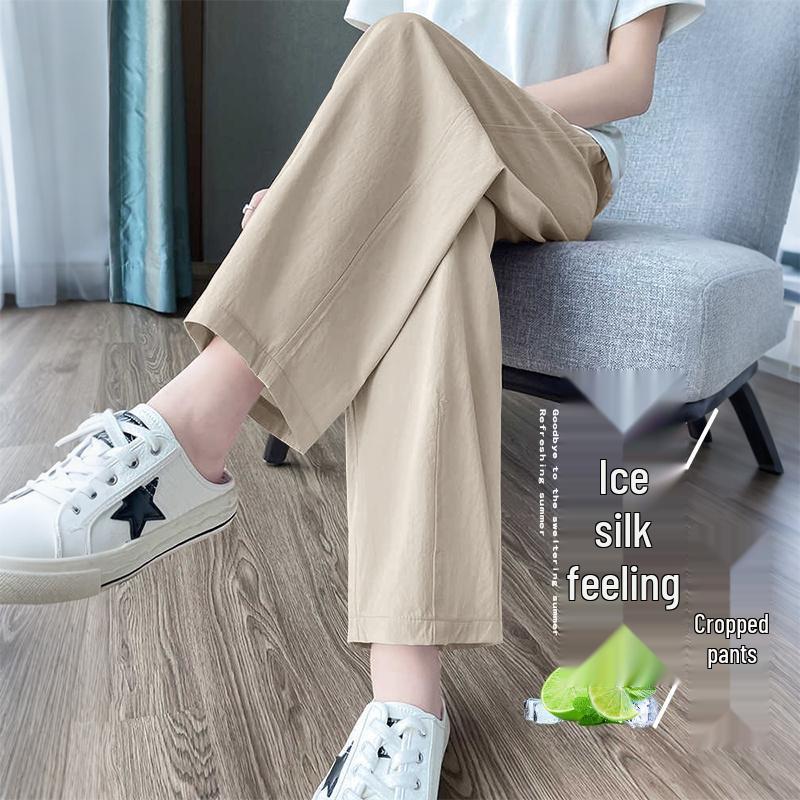 

2026 Women s Plus Size Quick-Dry Ice Silk High-Waist Cropped Casual Pants 2XL (recommended for 140-150 Jin)