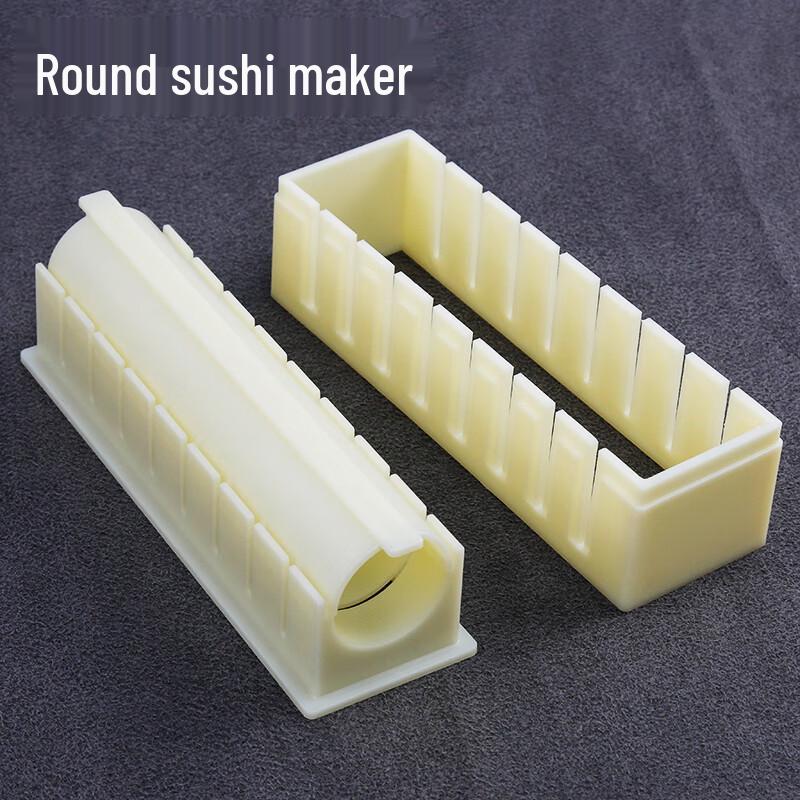 Набор инструментов для приготовления суши Чжаорань