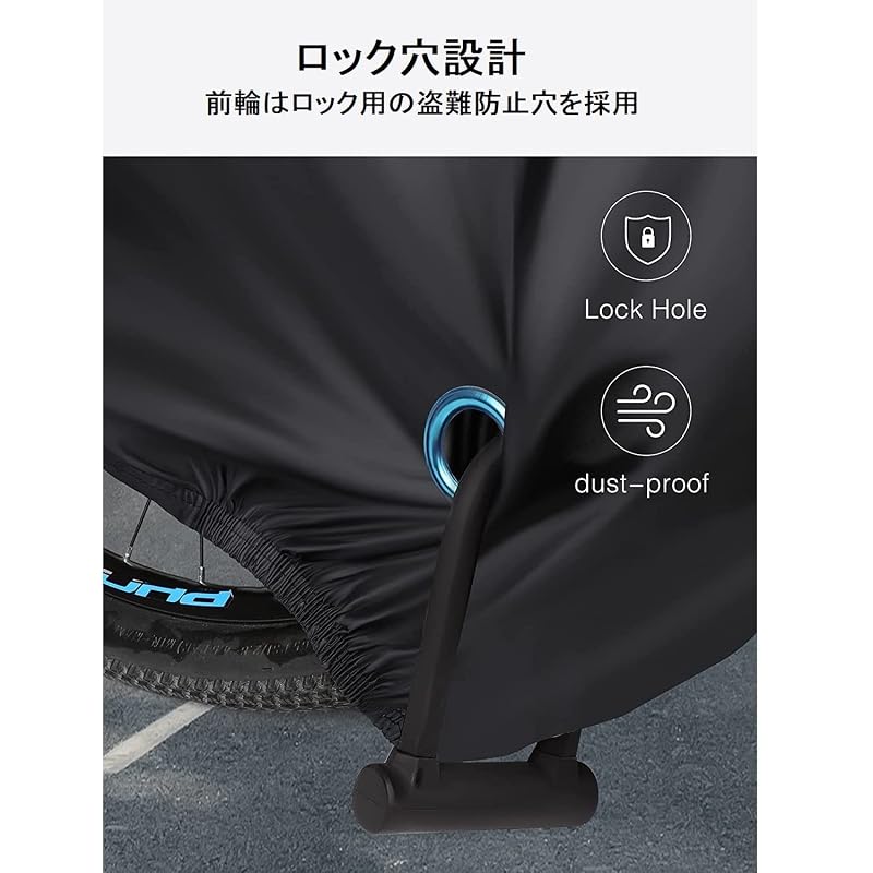 Motorcycle Cover, Scooter Cover, Waterproof, 210D Thick [Latest Model 200*90*100cm], Heat Resistant, Thick, Super Water Repellent Oxford Fabric,
