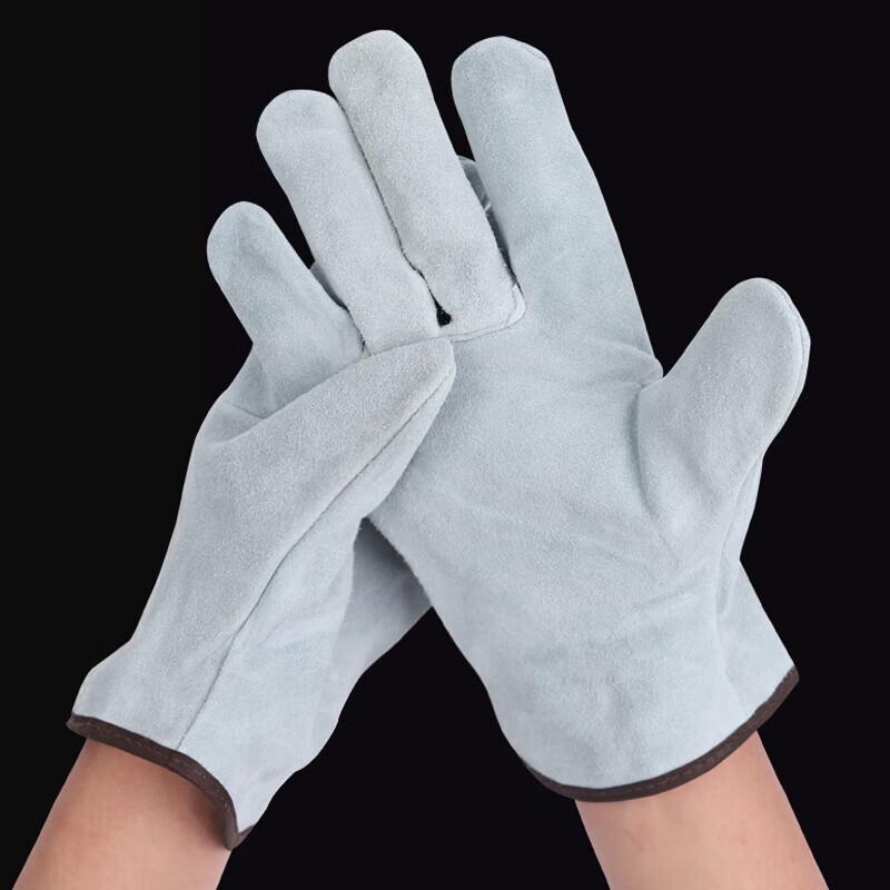 Yuanjian Short Cowhide Welding Gloves
