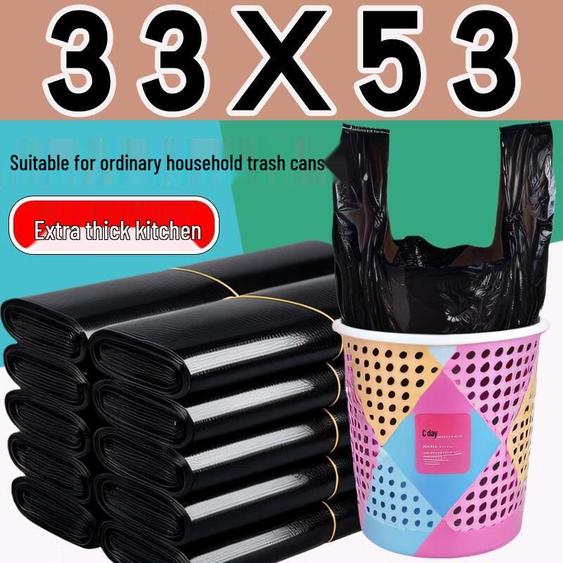 HANDUNYOU Black Household Trash Bags with Handles