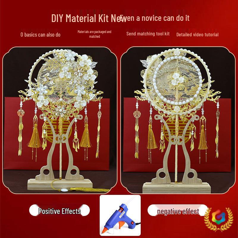 Golden Handmade Chinese Wedding Fan – Bridal Xiuhe Dress Accessory Round Fan 9139