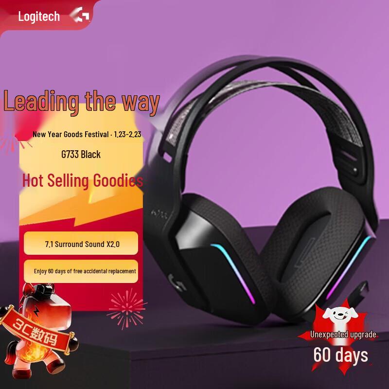 

Logitech G733 LIGHTSPEED Wireless Gaming Headset