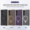 Samsung ZFold7/Flip6 Carbon Fiber Magnetic Stand Case