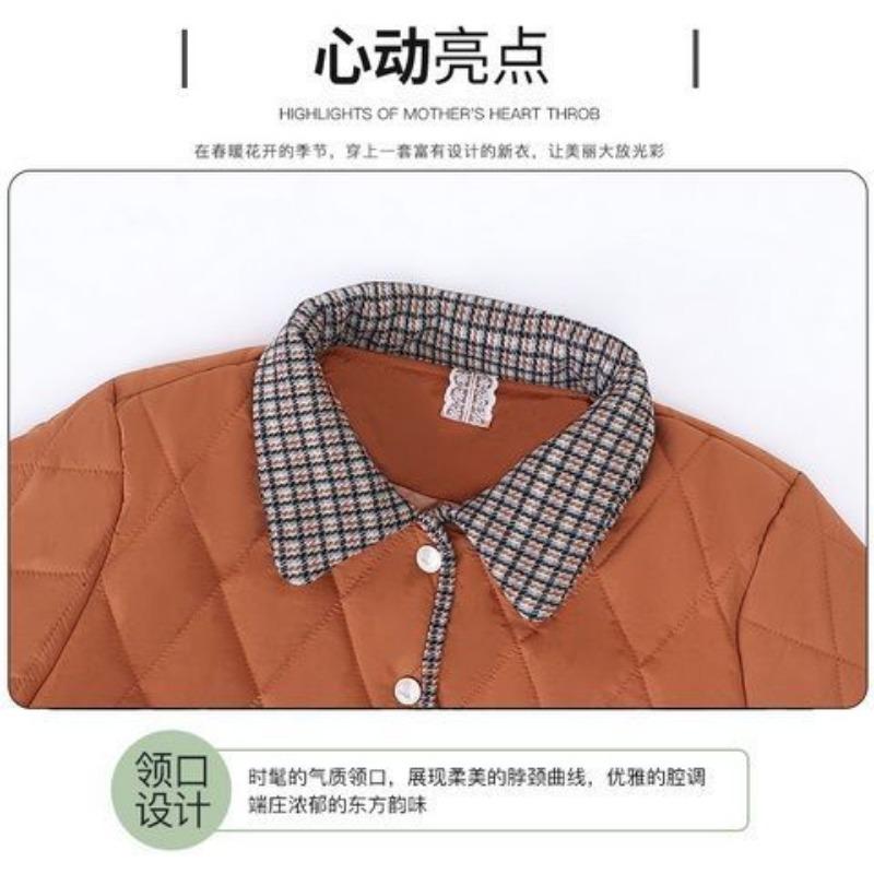 Plaid Contrast Button Long Sleeve Cardigan Pocket Women's Autumn and Winter Lapel Jacket Fashionable Casual Top