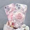 Dream water ripple three-dimensional colorful flower iPhone15 premium glass phone case Apple 17 protective case