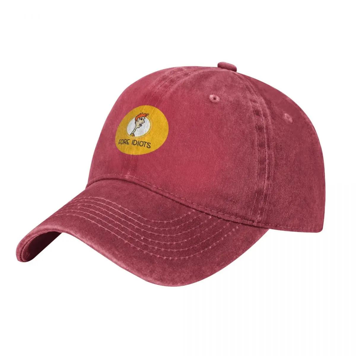 Leo the Lug Baseball Cap Sunhat Rave dad hat Golf Cap Unisexs Womens