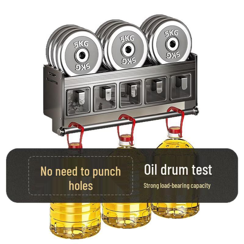 Kitchen Wall-Mounted 3-Compartment Spice Organizer