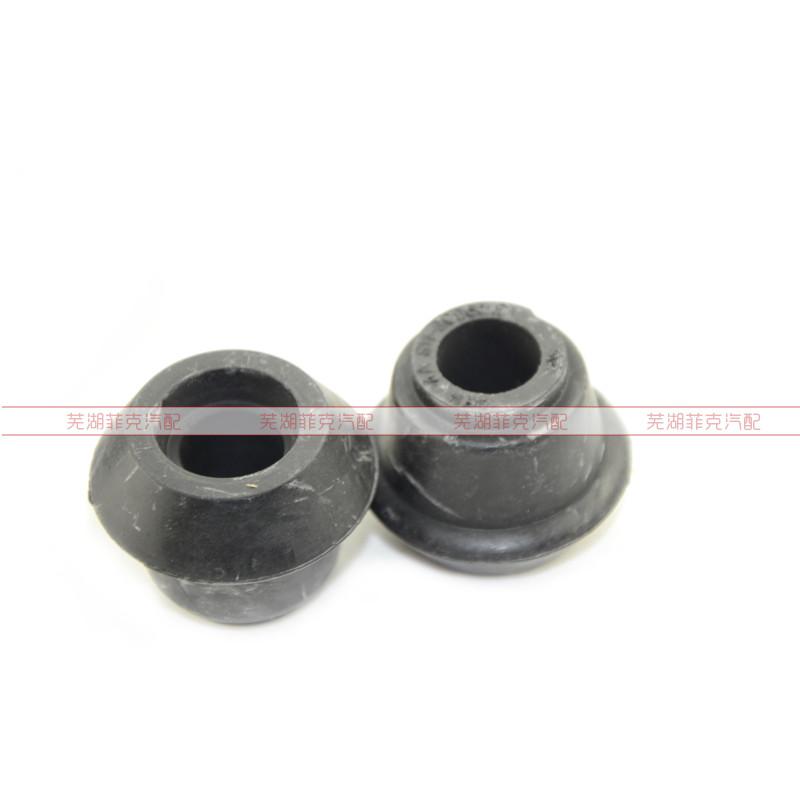 STABILIZING BAR RUBBER SLEEVE for Chery QQ RUBBER HOLDER for QQ SWEET Lower arm bushing S11-2906025 S11-2906015