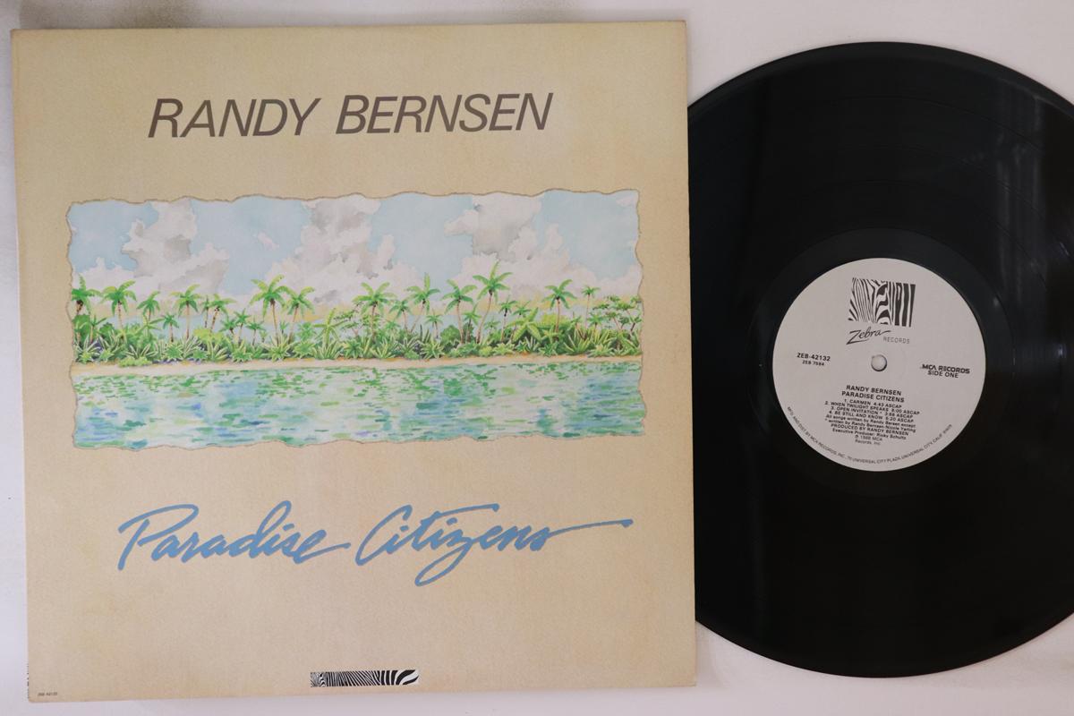 

LP Record RANDY BERNSEN Paradise Citizens ZEB42132 ZEBRA 1988 US Jazz Used