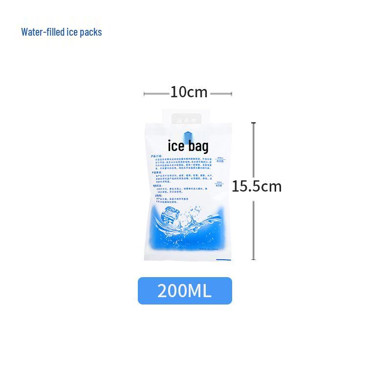 Reusable 200ml Water Injection Ice Pack - Thickened for Fresh Fruit and Refrigerated Storage