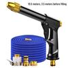 Beiyou High-Pressure Expandable Hose & Spray Gun Set CN Plug (adapter Included)