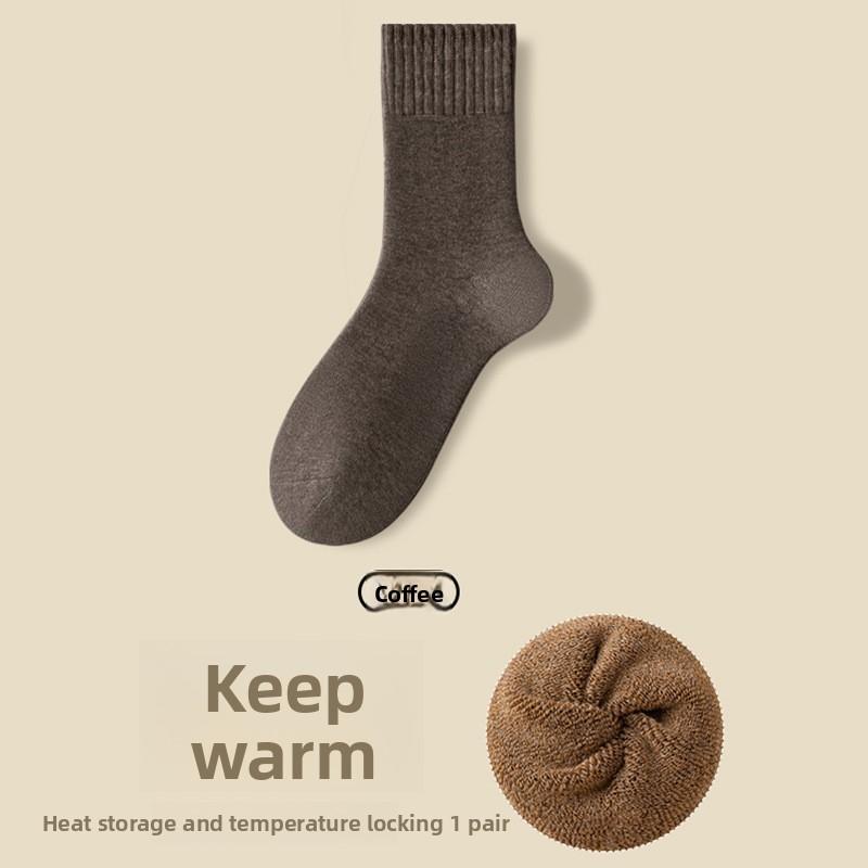 Herren Herbst und Winter Dicke Warme Haarring Kälte Solide Farbe Antibakterielle Deodorant Socken