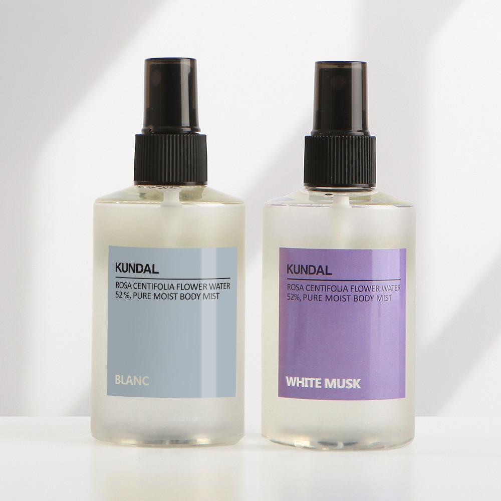 Kundal Pure Body Mist Blanc 128ml, Korean cosmetics with good fragrance