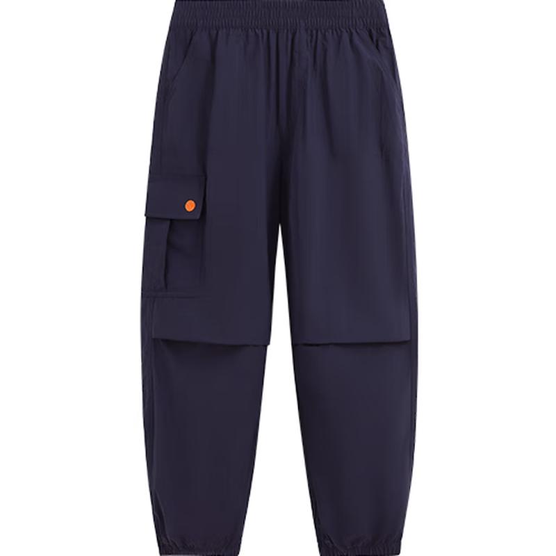 YEEHOO Kids  Quick-Dry Cuffed Cargo Jogger Pants 120