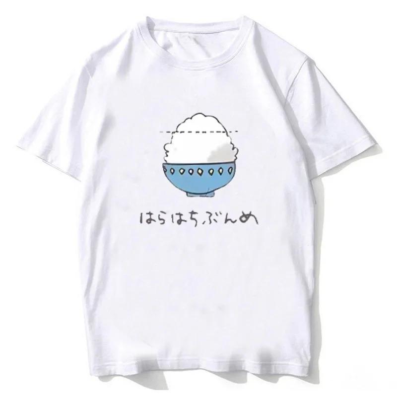 2026 Аниме Ума Мусуме Претти Дерби Манга Умамусуме Графический Женский Милый Топ Мужской Футболка с Короткой Рукавой Летняя Кавай 4XL