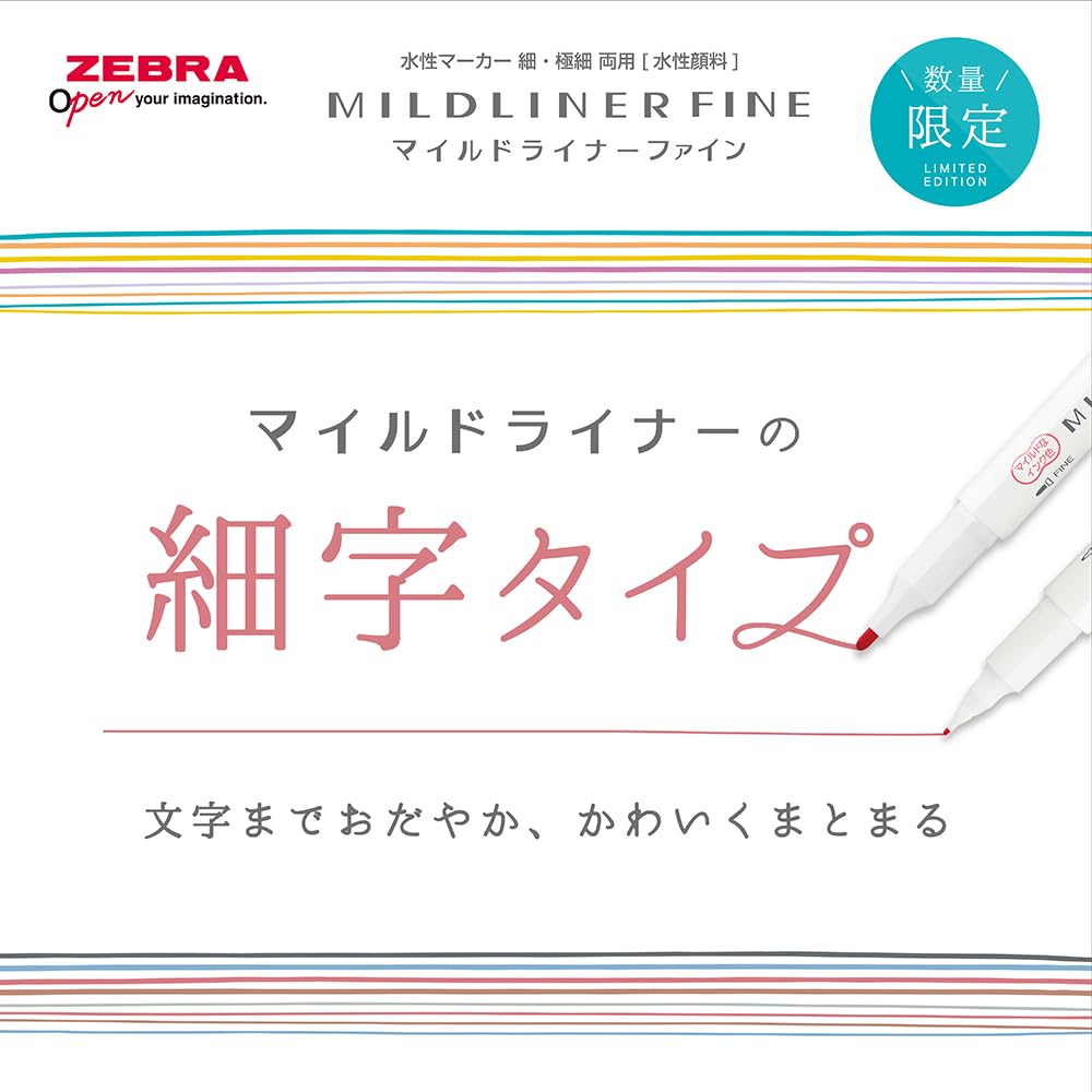 Zebra Mildliner Fine Set Water-Based Pens, 5-Color (A) WYT9-5C-A
