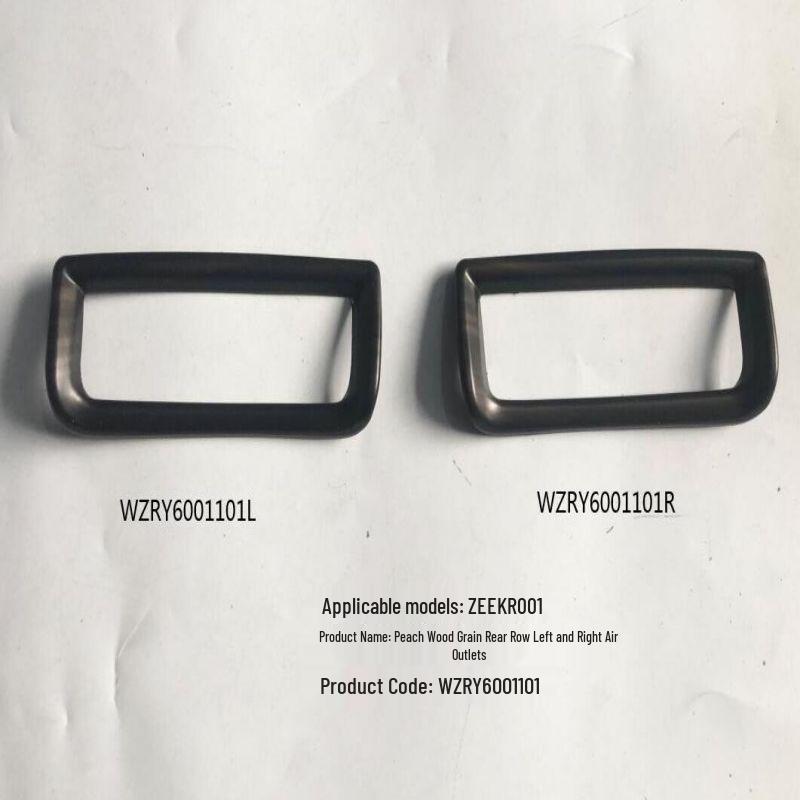 Zeekr 001 Interior Trim Set: Gear Shift Frame, Door Bowl, Glass Lift, Steering Wheel Panel, Sill Strip