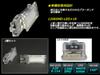LED Foot Lamp, Room Lamp, VW Golf 6, Golf 5, Passat, Touareg, Etc. R-135