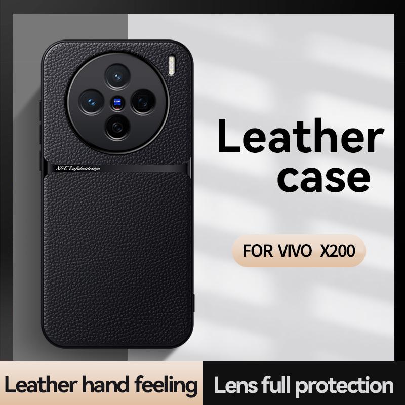 For VIVO X200 X200 Pro X200 ProMini  Leather Texture Built-in Magnetic TPU Soft Edge Anti-drop Anti-fingerprint Phone Case