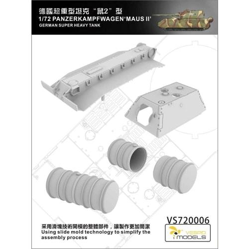 Vespid Model 1/72 German Army Panzer VIII Maus II Super Heavy Tank Plastic Model VPM720006