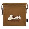 Nakajima SN Sagara Canvas Drawstring Bag Mocha 185860-23