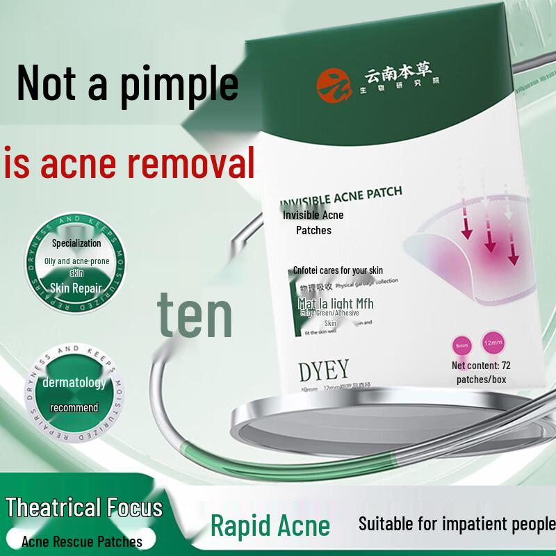 Dong Yang Zhi Hua Skincare Collection