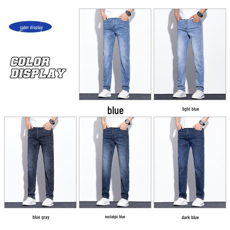 JEANSWEST Men's Lightweight Ice Silk Slim Fit Straight Jeans