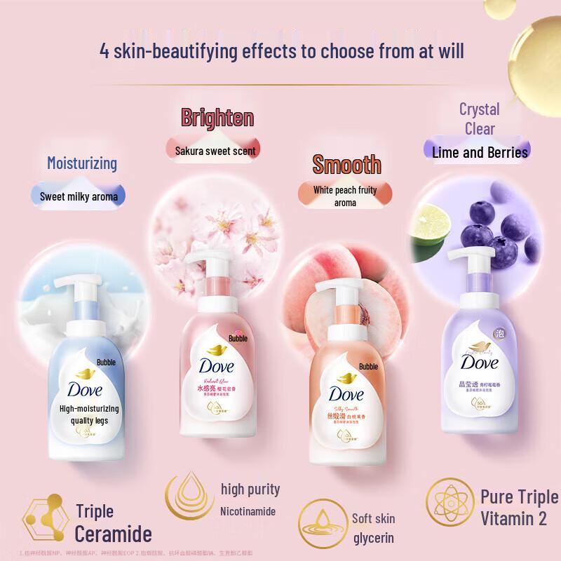 Dove Foaming Shower Gel - Cherry Blossom