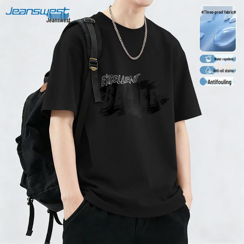 Jeanswest Men s Summer Anti-Stain Graffiti T-Shirt L