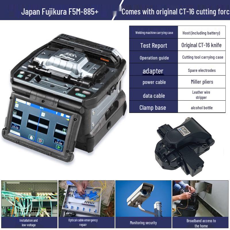 Fujikura Professional Fiber Fusion Splicer