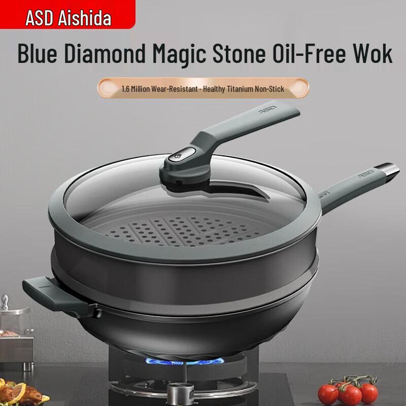 ASD Blue Diamond Titanium Non-stick Wok with Magic Stone Coating, 30cm