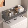LIEI Over-Toilet Bathroom Storage Rack