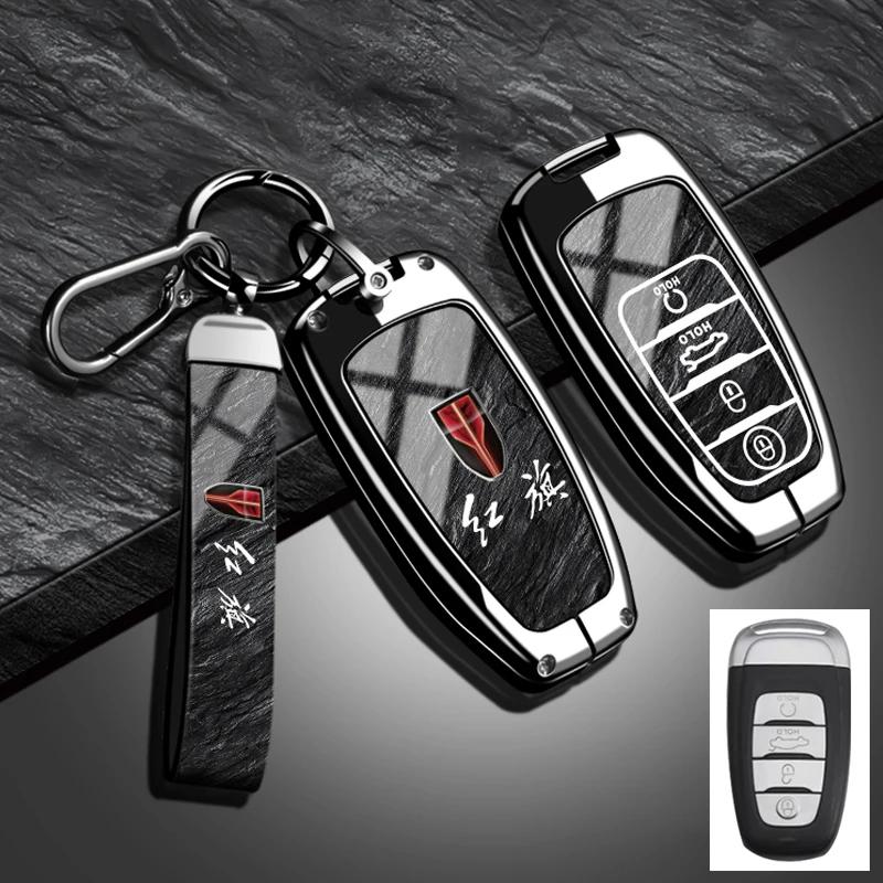 Styling Mouldings For FAW Hongqi H5 E-HS9 H9 HS9 HS5 HS7 Zinc Alloy TPU Stone Pattern New Fashion Car Key Case Cover Protector K