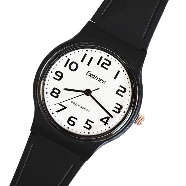 Examen College Scholastic Ability Test Clock Large Number Low Noise Improved Grades