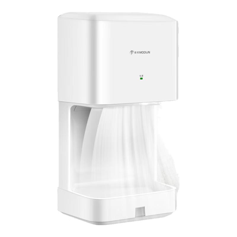 MODUN MD-2008S Commercial Automatic Hand Dryer
