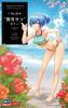 Hasegawa Nenatřená pryskyřičná stavebnice Maiyuki Sara od Egg Girls Collection SP519 1/12 č. 26