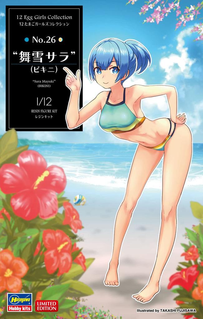 Hasegawa Nenatřená pryskyřičná stavebnice Maiyuki Sara od Egg Girls Collection SP519 1/12 č. 26