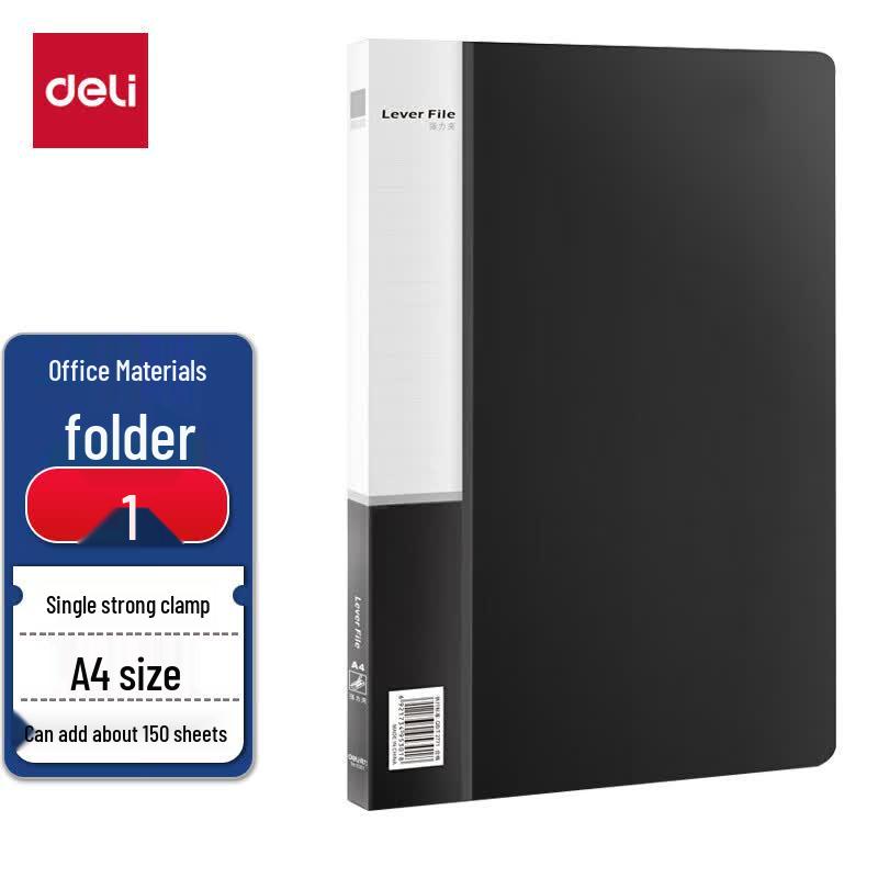 Deli A4 Metal Clip Document Folder