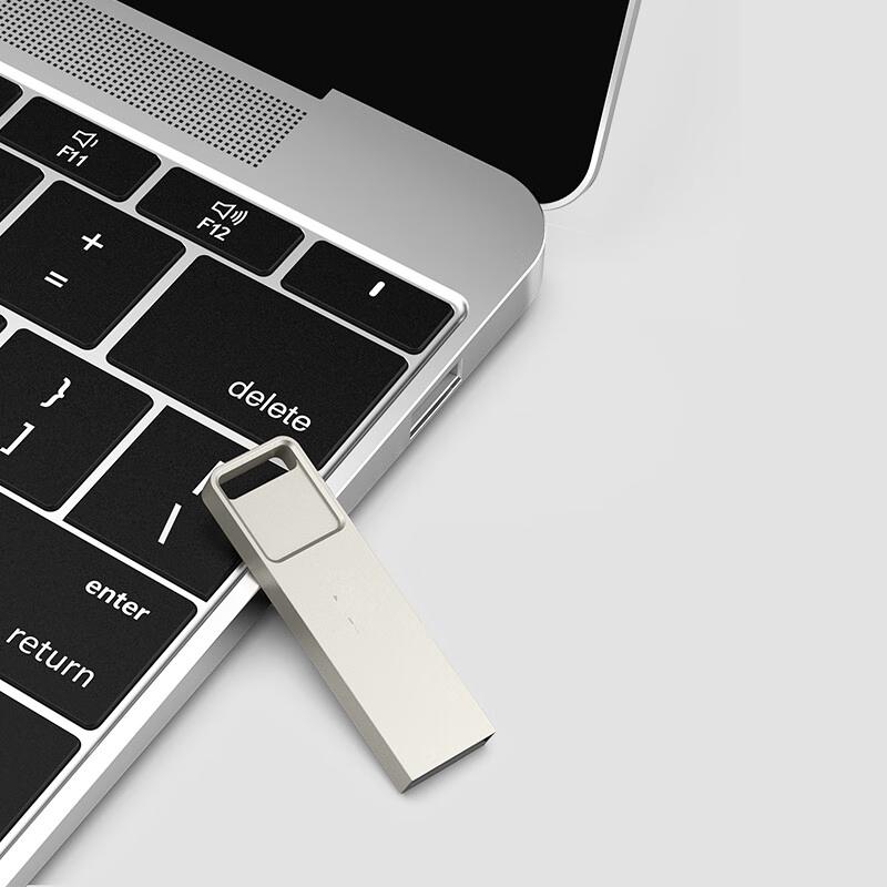 Baipu Metal Dustproof Waterproof USB Flash Drive