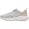 Specialized Shoe Last Running Shoes 020 Gray Kids Running Shoes Unisex Running Shoes 1154A225-020