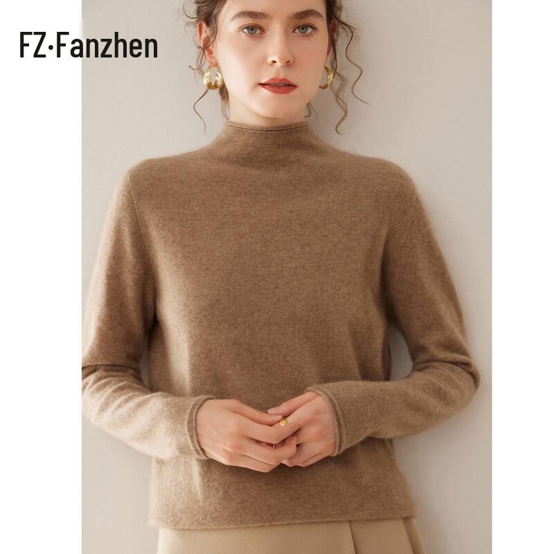 Fanzhen Women's Semi-High Collar Cashmere Sweater
