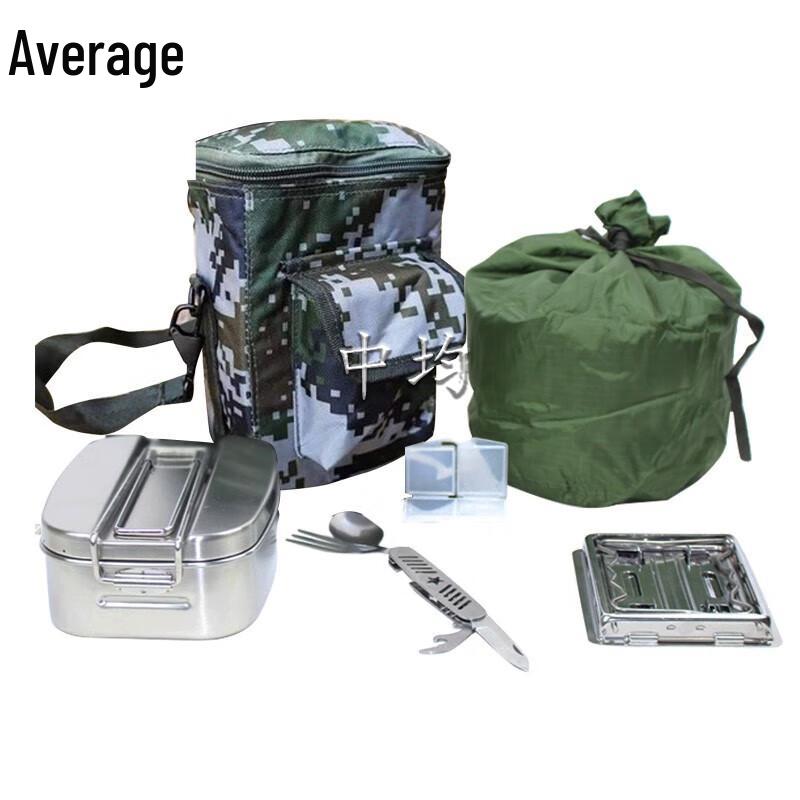 

Zhongjun Multi-functional Camouflage Camping Mess Kit