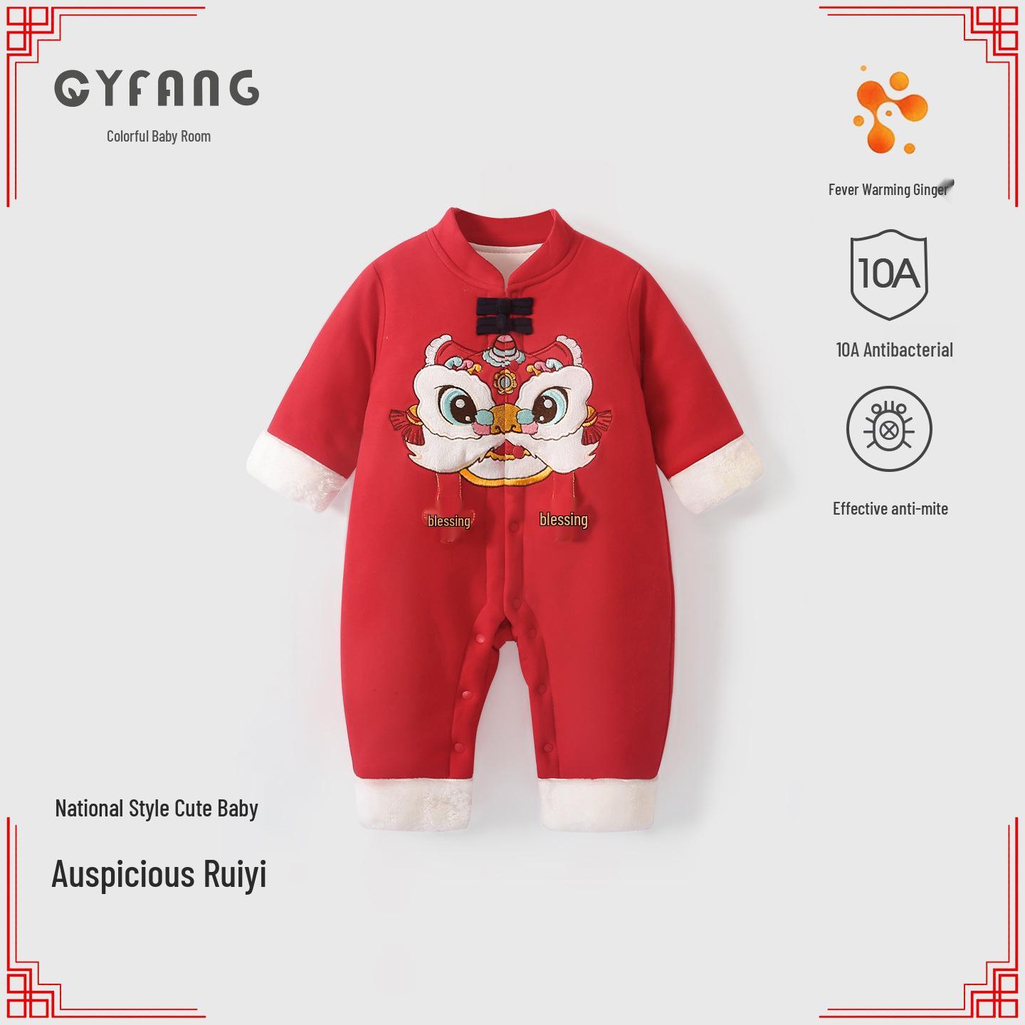 Newborn Winter Festive Cotton Romper - Constant Temperature Outfit 59 cm