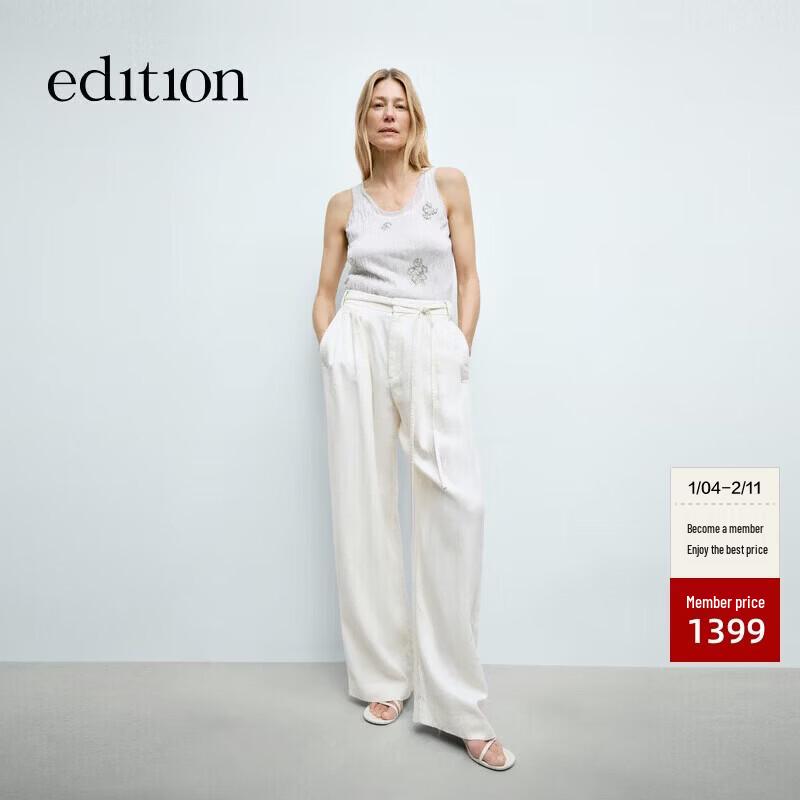 Edition Women's 2025 Spring Ramie-Linen Tie-Waist Wide-Leg Trousers
