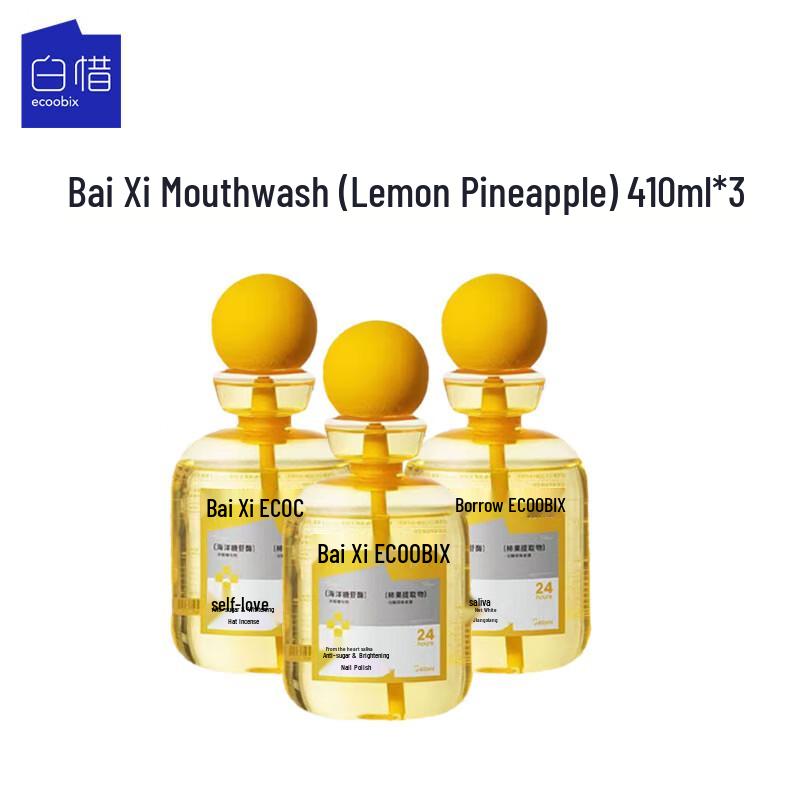 Baixi Whitening & Fresh Breath Mouthwash