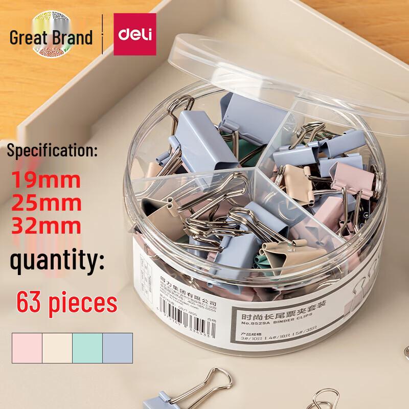 Deli Morandi Color Binder Clip Set, 63 Pieces
