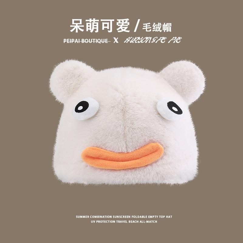Women's new winter cold-proof and warm hat, scarf, integrated thickened ear protection, Lei Feng hat