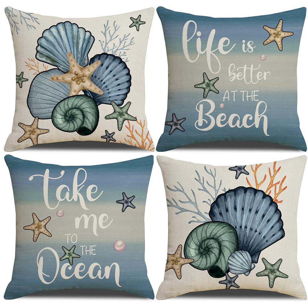 Summer Ocean Shell Starfish Pillow Case Line Print Home Sofa Pillow Case