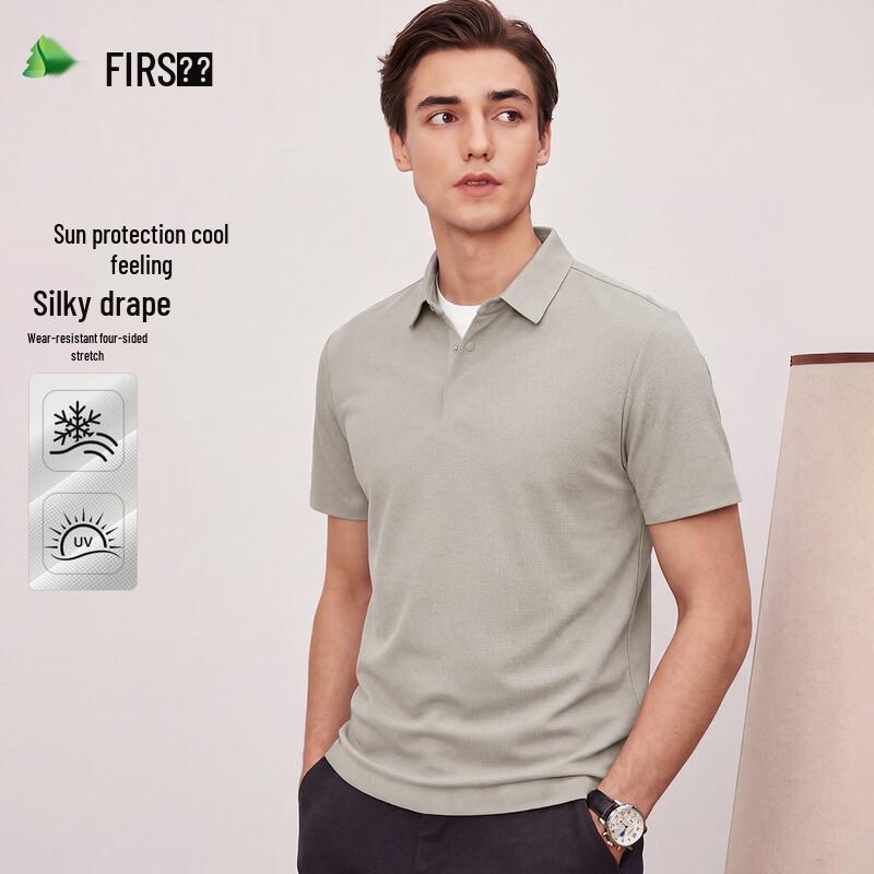 FIRS Men s Cooling Sun Protection Polo T-Shirt XXXL